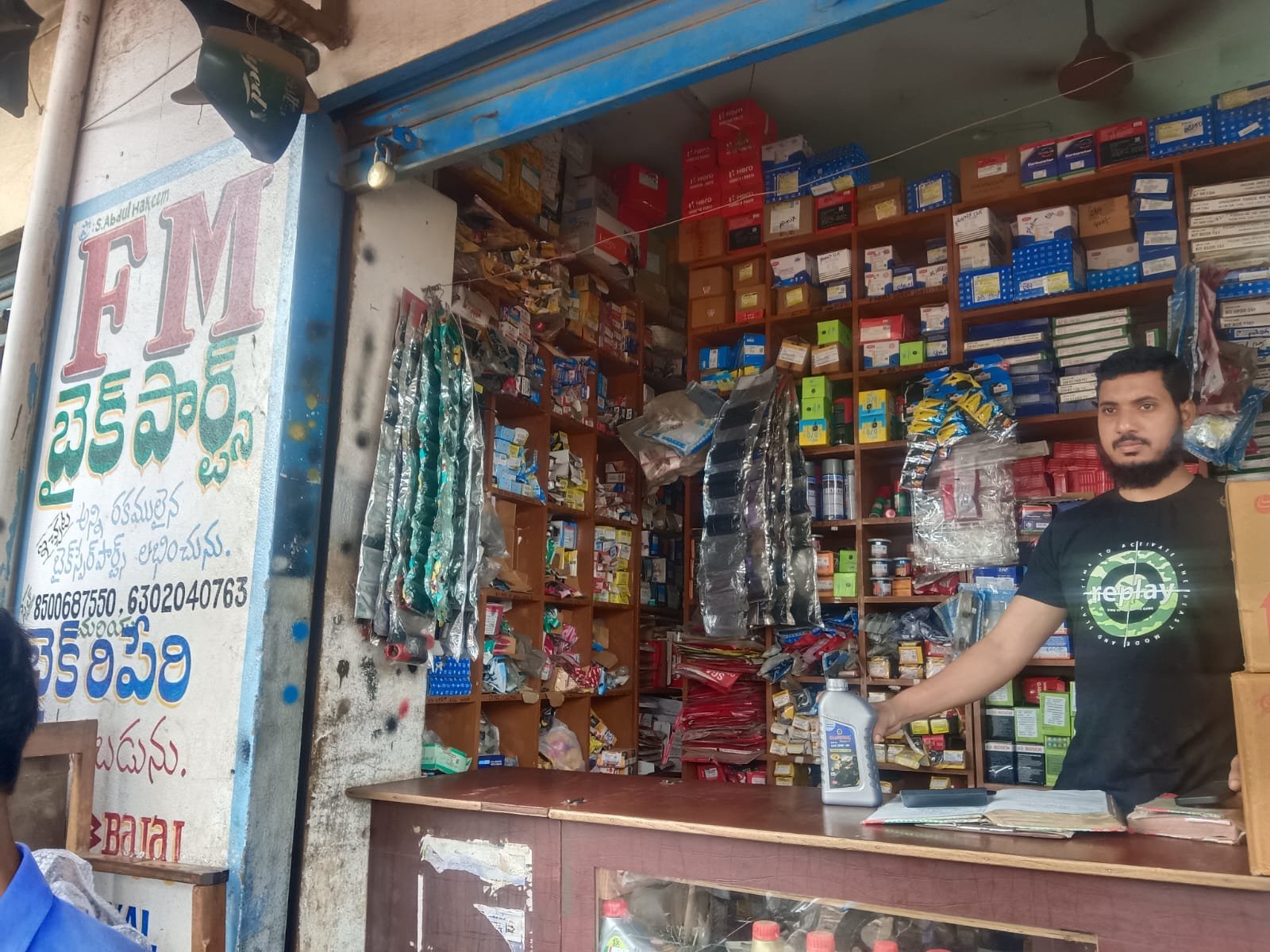 FM Automobiles Kurnool